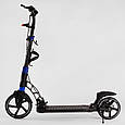 Двоколісний самокат D-19055 Чорно-синій, з фарою, дисковим гальмом, амортизаторами, колеса PU 23 см/20 см, фото 2