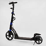 Самокат двоколісний Best Scooter D-19055 Чорно-синій з ручним гальмом, фарою, амортизацією, PU 23см/20см, фото 3