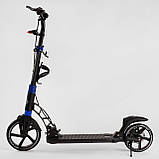 Самокат двоколісний Best Scooter D-19055 Чорно-синій з ручним гальмом, фарою, амортизацією, PU 23см/20см, фото 2