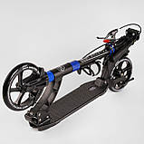 Самокат двоколісний Best Scooter D-19055 Чорно-синій з ручним гальмом, фарою, амортизацією, PU 23см/20см, фото 4