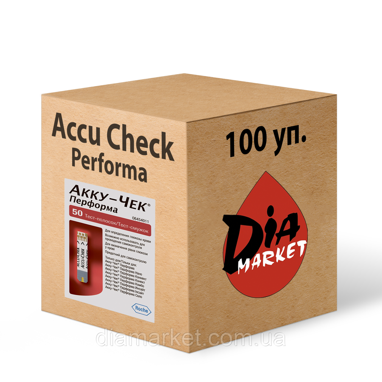 Тест-смужки Акку-Чек Перформа (Accu-Chek Performa) - 100 упаковок по 50 шт.