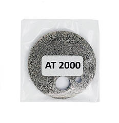 Сіточка AT2000 м'ягка