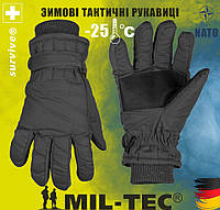 Зимние тактические перчатки MIL-TEC Зима Черные THINSULATE 3M военные
