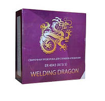 Дріт ER 4043 Welding Dragon (1 кг) 0.8