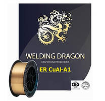 Дріт ErCuAl-A1 Welding Dragon (5 кг) 1.2