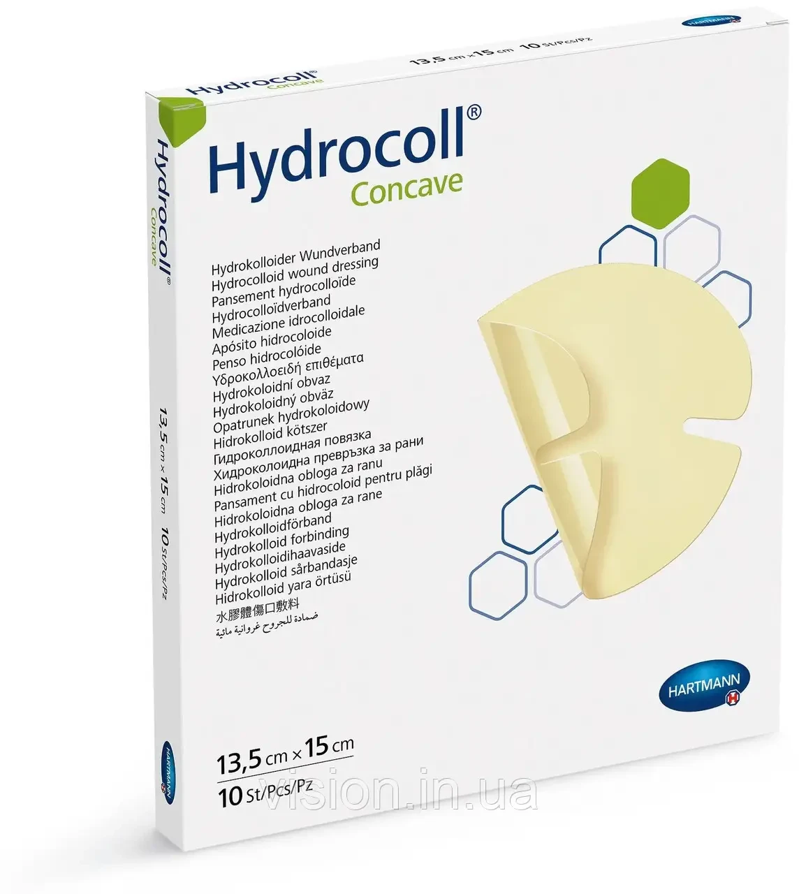 Гідроколоїдна пов'язка Hydrocoll Concave 13,5 х 15 см, (Гідрокол Конкейв) Hartmann 900946