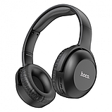 Бездротові накладні навушники HOCO W33 Bluetooth Чорні, фото 3