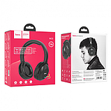 Бездротові накладні навушники HOCO W33 Bluetooth Чорні, фото 5