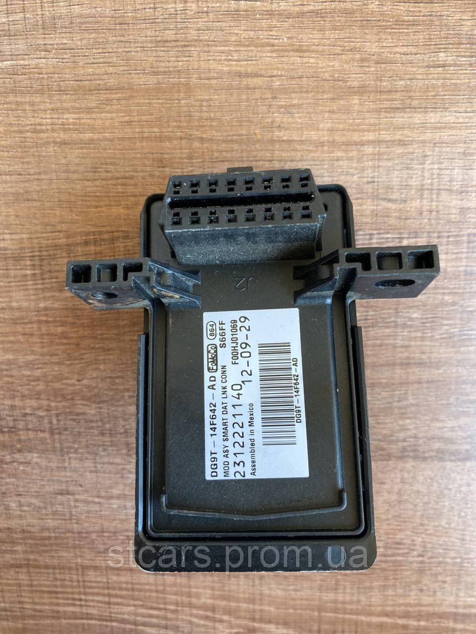 Купити Диагностический разъем модуль контролер obd Ford Fusion mk5 13 ...
