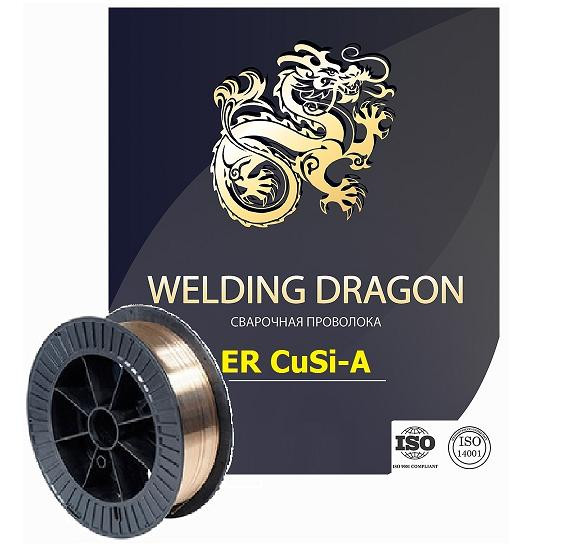 Дріт ErCuSi-A Welding Dragon (5 кг), фото 1
