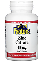 Цитрат цинку, Natural Factors 25 мг, 90 таблеток
