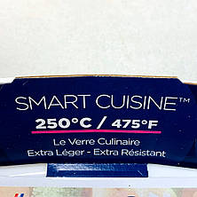 Біле кругле блюдо для запікання та подачі Люмінарк Smart Cuisine Wavy 26 см, фото 4