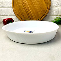 Біле кругле блюдо для запікання та подачі Люмінарк Smart Cuisine Wavy 26 см, фото 6