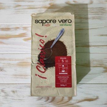 Кава мелена Sapore Vero Classico в пачці 250 г, Німеччина, купаж елітних сортів арабіки та робусти, фото 1