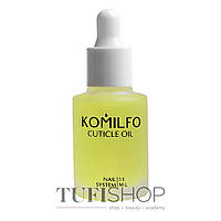 Масло для кутикулы KOMILFO Citrus Cuticle Oil с пипеткой цитрус 13 мл