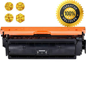 Картридж Canon 040 yellow до принтера LBP710Cx, LBP712Cx аналог, фото 3