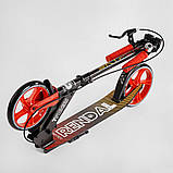 Дитячий самокат двоколісний Skyper Rendal NL — 14792 Червоний, ручне гальмо, до 70 кг, колеса PU 20 см, фото 2