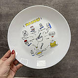 Тарілка d-25 см "Секретний інгредієнт" Kvarta 1207, фото 4
