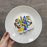 Тарілка d-25 см "Все буде Україна" Kvarta 1214, фото 4