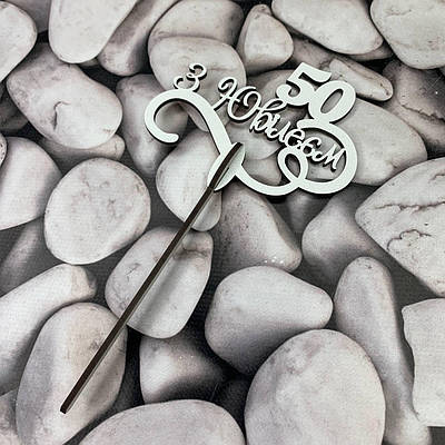 Топпер 50 | Сравнить цены и купить на Prom.ua