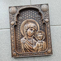 Икона "Казанская Богородица 3"