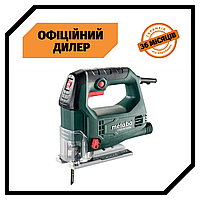 Лобзик электрический Metabo STEB 65 Quick (0.45 кВт, 65 мм) Электролобзик Топ 3776563