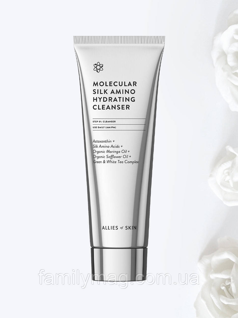 Очищуючий засіб Molecular Silk Amino Hydrating Cleanser Allies of Skin 100 мл