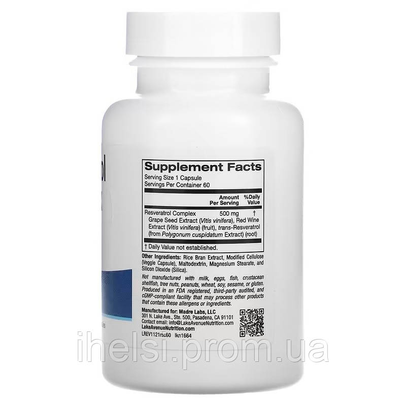 Lake Avenue Nutrition, Комплекс с ресвератролом, 500 мг, 60 капсул - фото 2 - id-p1744876499