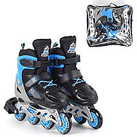 Ролики детские раздвижные (размер 34-37, колёса PVC, переднее со светом) Best Roller 50077-М Черно-синие