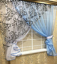 Кухонні штори "Луїза" Блакитна, фото 2