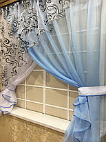 Кухонні штори "Луїза" Блакитна, фото 3