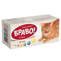Вітаміни Arterium Браво №60 загальнозміцнюючі, для котів, 60 табл