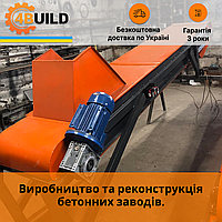 Мобильный завод для производства брикетной продукции 4Build 1.6 т/час