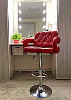 Візажне крісло хокер з регулюванням висоти Votana VC8403СW червоний