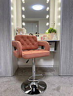 Візажне крісло хокер з регулюванням висоти HPove Form VR8403W теракотовий велюр
