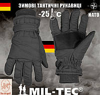 Перчатки тактические зимние MIL-TEC THINSULATE 3M Черные