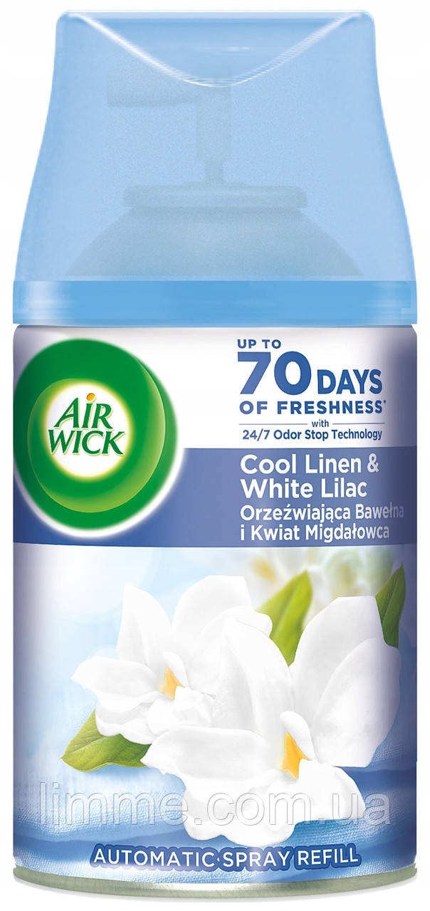 Змінний балон для автоматичного освіжувача повітря  Air Wick  Cool Linen & White Lilac