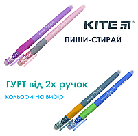 ГУРТ від 2х / Ручка гелева пиши-стирай Kite Smart (синій кол. чорн., корп. різні кольори)