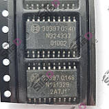 Мікросхема 30397 Bosch корпус SOP20, фото 7