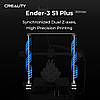 3D принтер Creality Ender 3 S1 Plus, фото 3