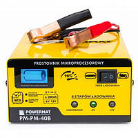 Зарядний пристрій Powermat PM-PM-40B 6V/12V 15A 6-200Ah