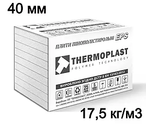 Пінопласт EPS 100 завтовшки 40 мм (17-18 кг/м3) для утеплення під підтяжку