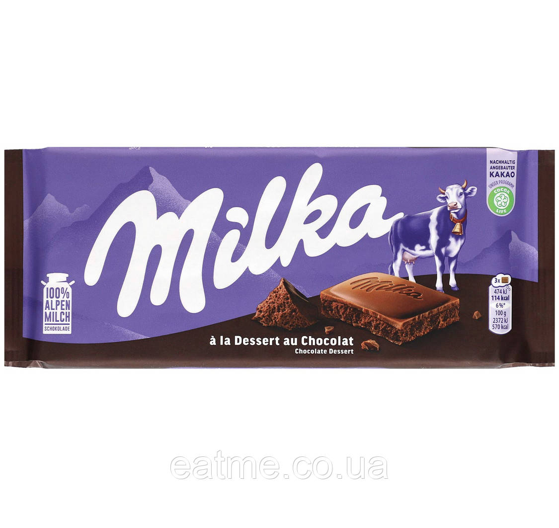 Milka à la Dessert au Chocolat Молочний шоколад з шоколадним муссовим десертом 100g