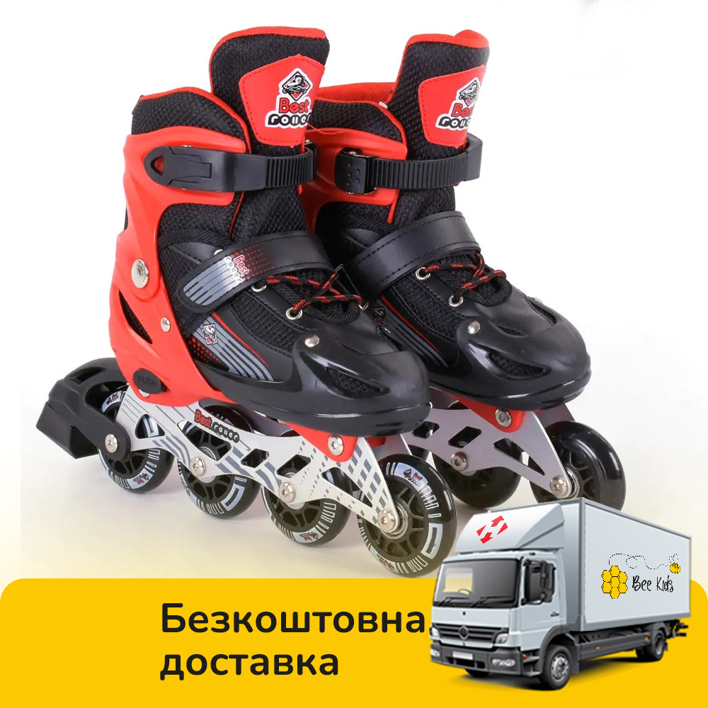 Дитячі ролики (30-33 розмір, колеса PVC, підсвічування) Best Roller 40082-S Червоний | Роликові ковзани розсувні, фото 1