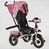 Дитячий велосипед триколісний з батьківською ручкою Best Trike 6088 F — 290-88 з надувними колесами, фото 3