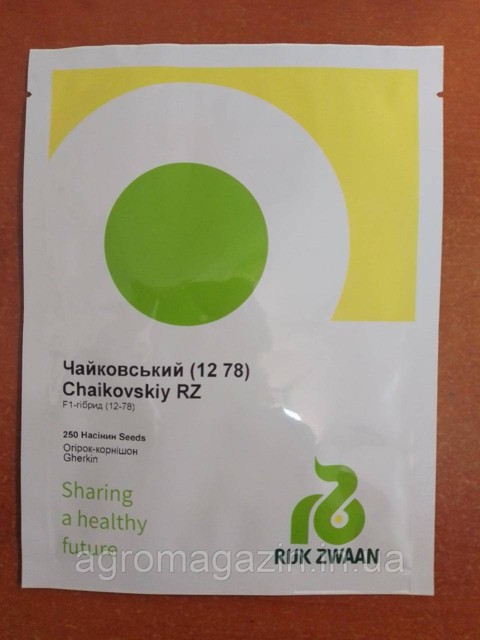 Огірок Чайковський F1 (250шт) Rijk Zwaan