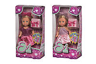 Лялька Еві з подарунком-сюрпризом 2 види Steffi & Evi Love (5733599)