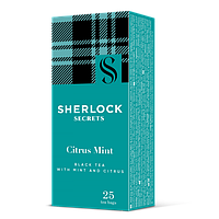 Чай Sherlock Secrets «Citrus Mint» чорний з ароматом м'яти та цитрусу 25 пакетів, 50 грам