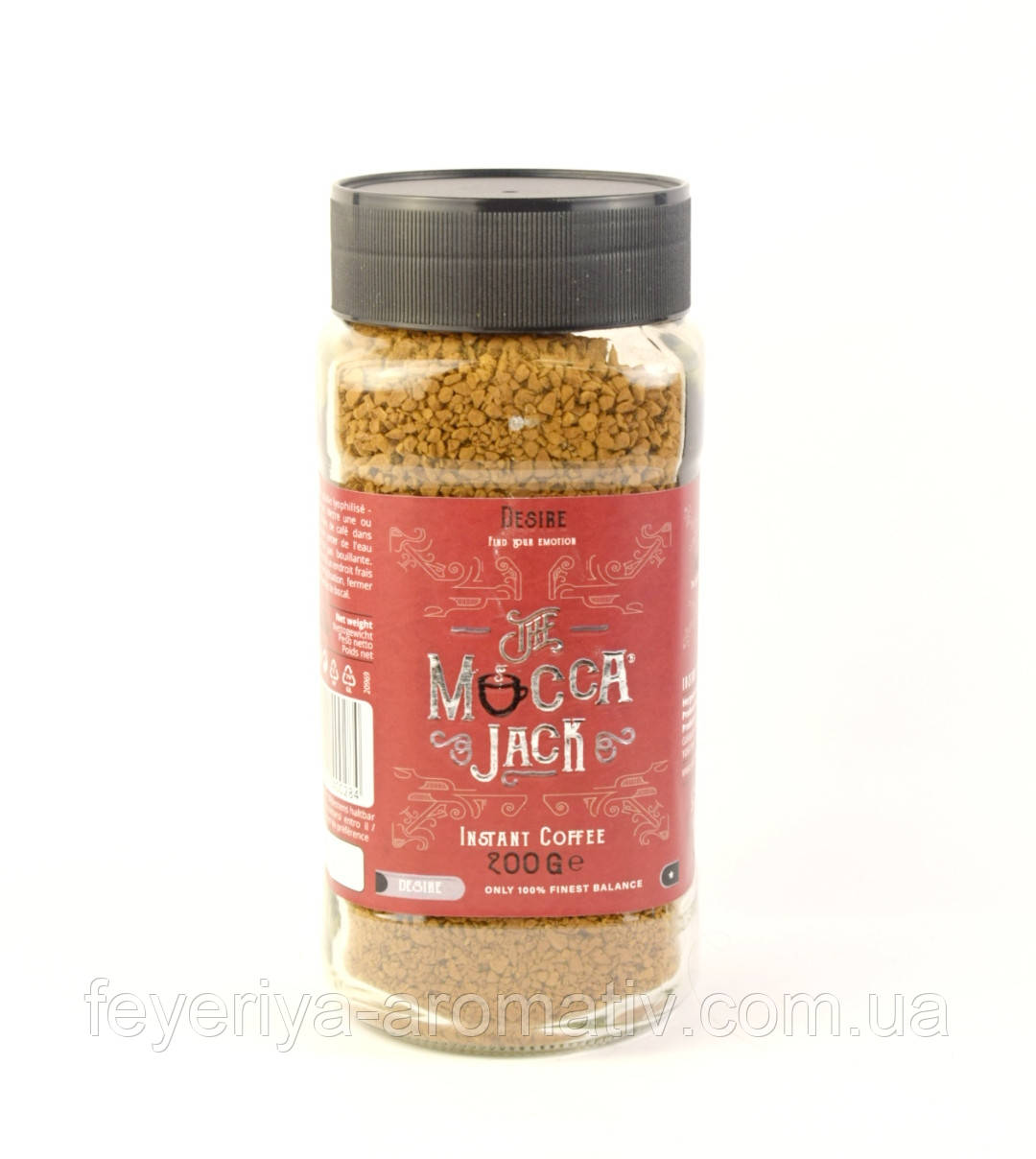 Кава розчинна Mocca Jack Instant Coffe 200 г Німеччина, фото 1