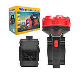 Ліхтар акумуляторний Silver Toss ST-6689, фото 2